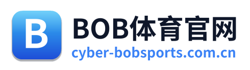 BOB体育官网